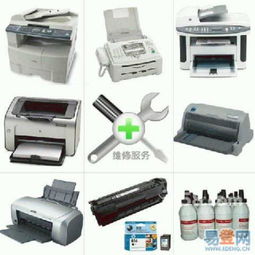 南寧市佳諾辦公設(shè)備經(jīng)營部 專注辦公設(shè)備與停車場解決方案，打造優(yōu)質(zhì)工作環(huán)境